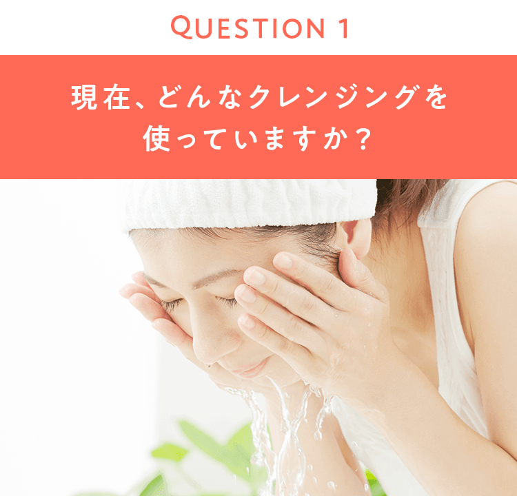 QUESTION01