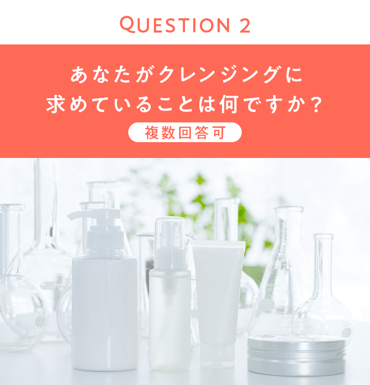 QUESTION02