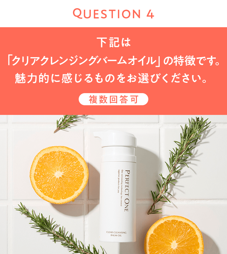 QUESTION04